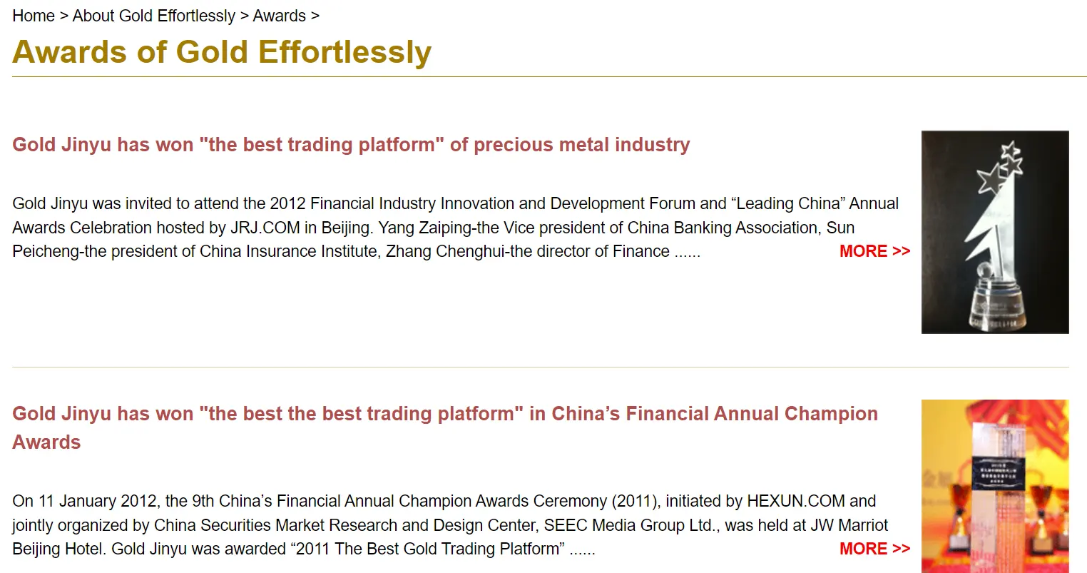 regulation regulation