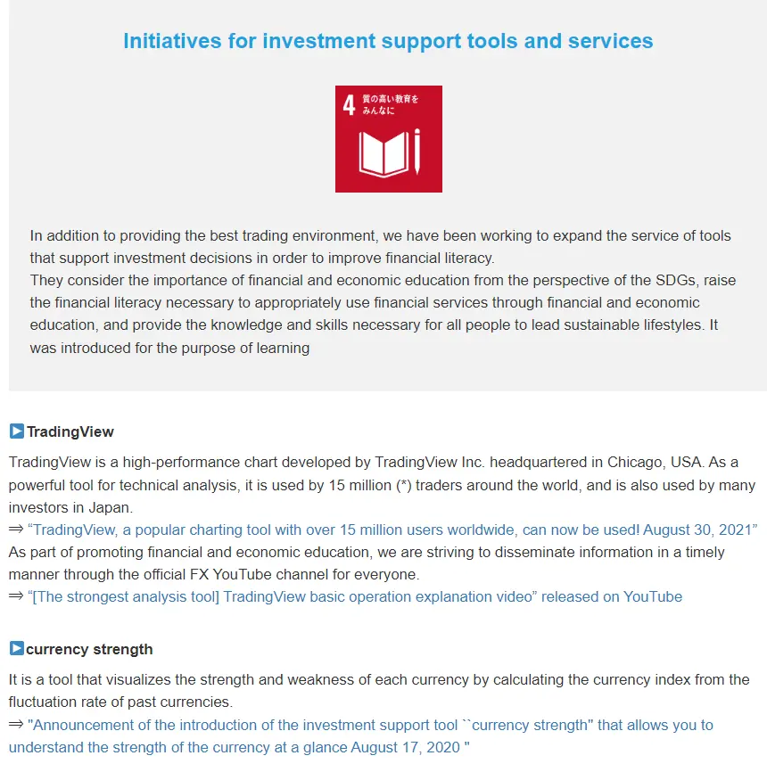 educational-resources