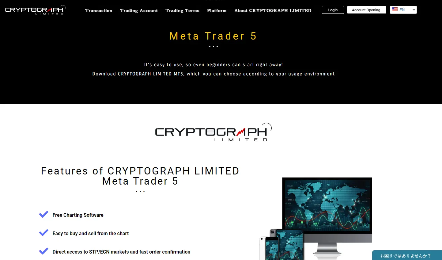 trading-platform trading-platform