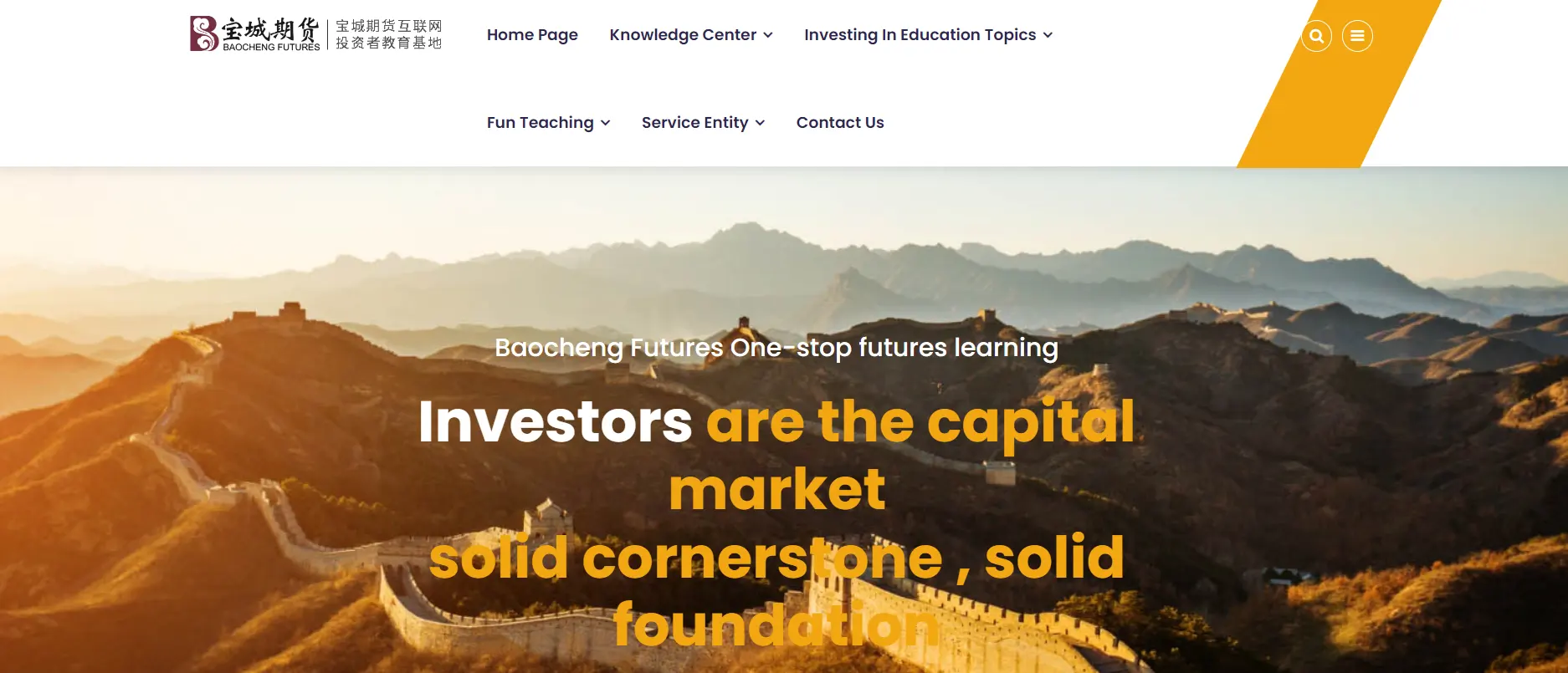 educational-resources