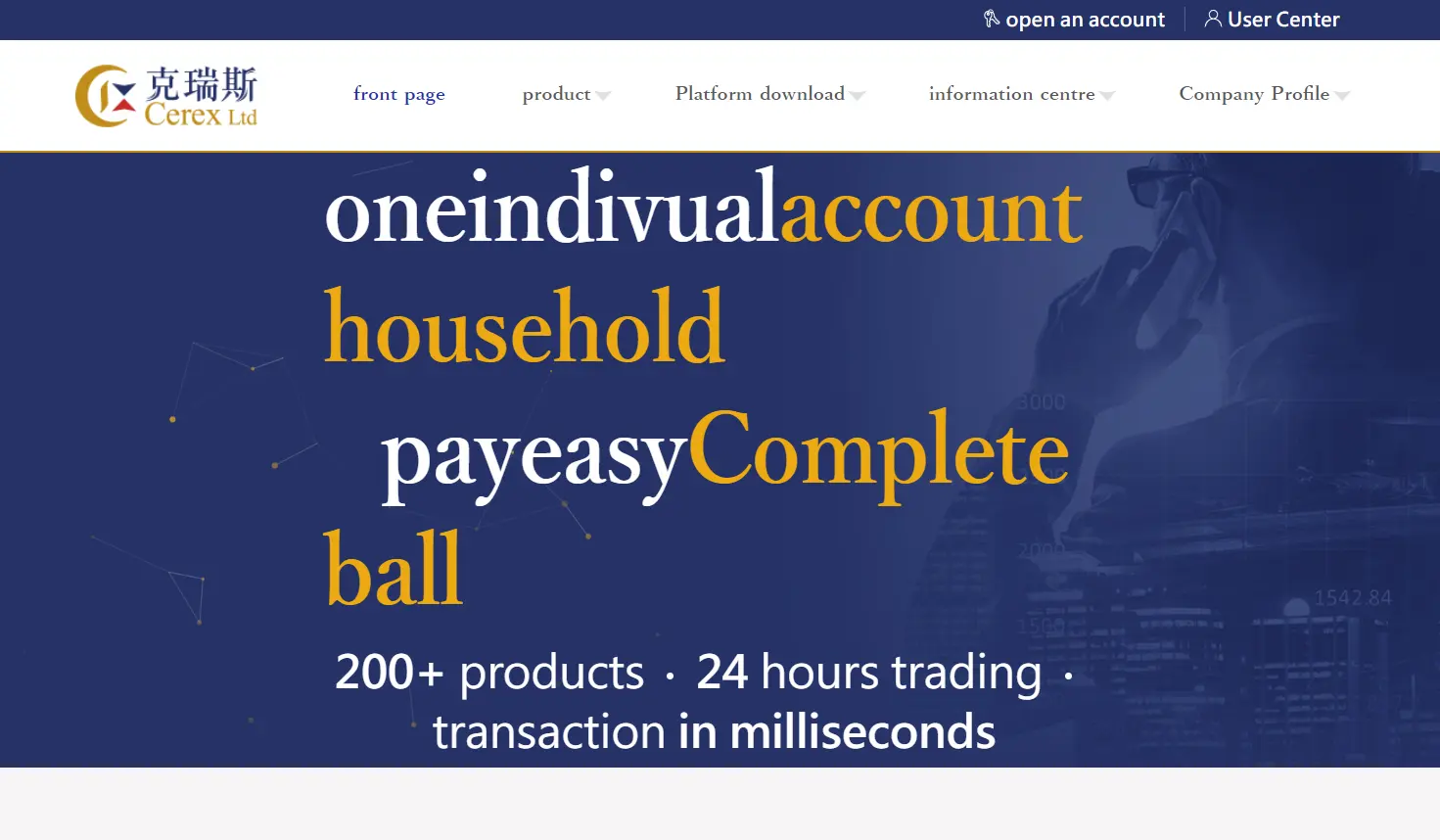 basic-info basic-info