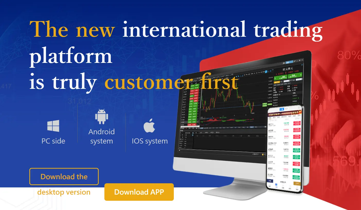 trading-platform trading-platform