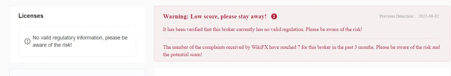 regulation regulation