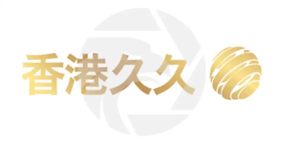 HKJOJO 정보