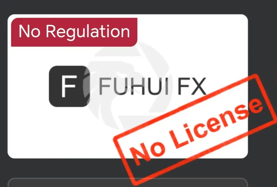 Is FUHUI FX Legit?