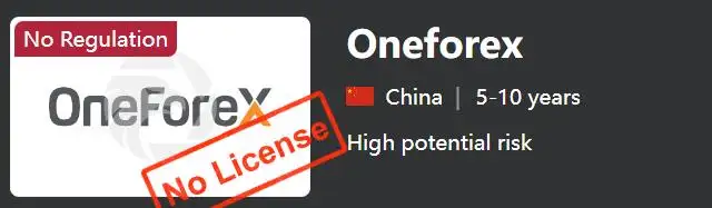 Is Oneforex Legit? Is Oneforex Legit?