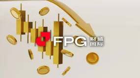 FPG财盛国际：美元及国债收益率走高 三月降息预期降低 黄金跌至一个多月新低