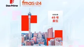公司动态 | Doo Prime 即将亮相 Finance Magnates 2024 非洲峰会，展示创新金融解决方案