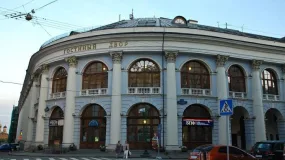 【行业新闻】俄罗斯莫斯科交易所暂停美元欧元交易应对美国制裁