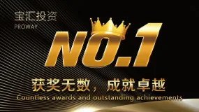 疲软零售数据提振降息信心