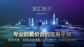 房价续扬，无止尽通膨的市场