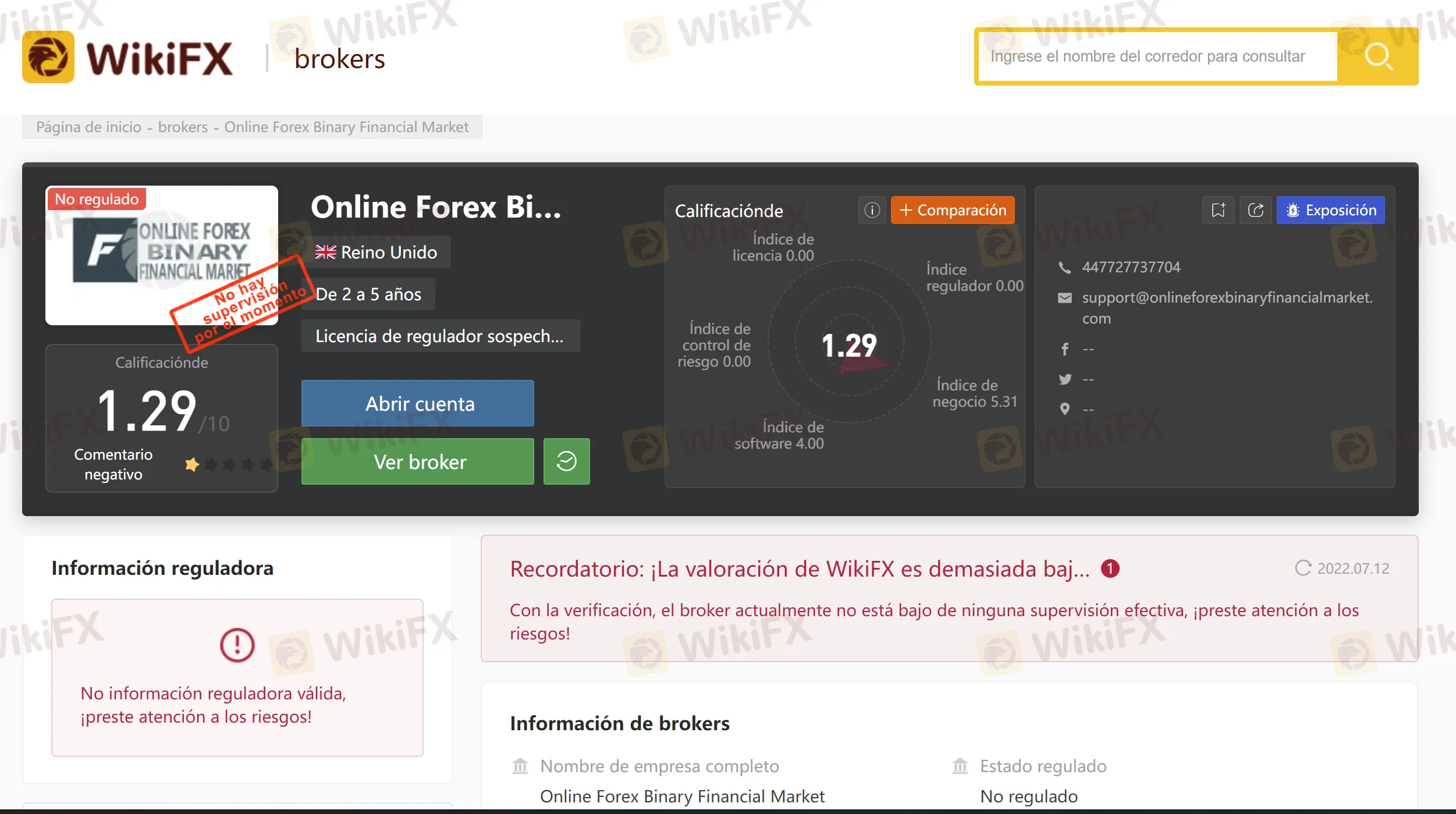 binary.png binary.png