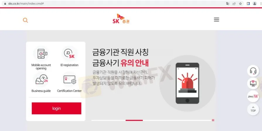 homepage