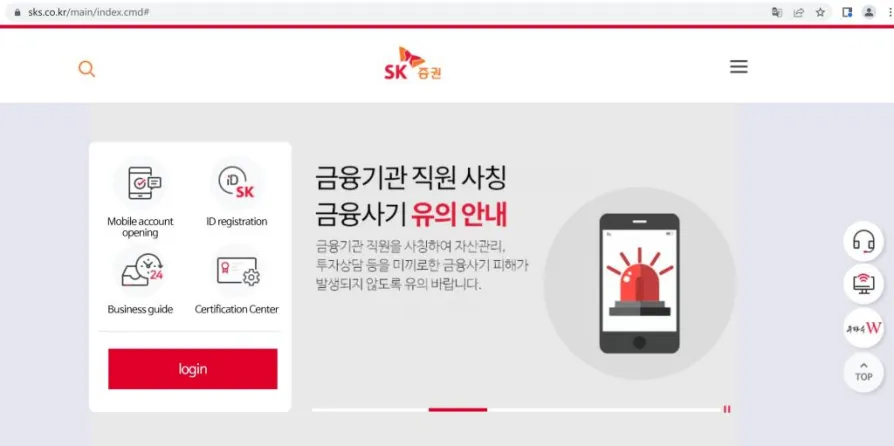 homepage homepage