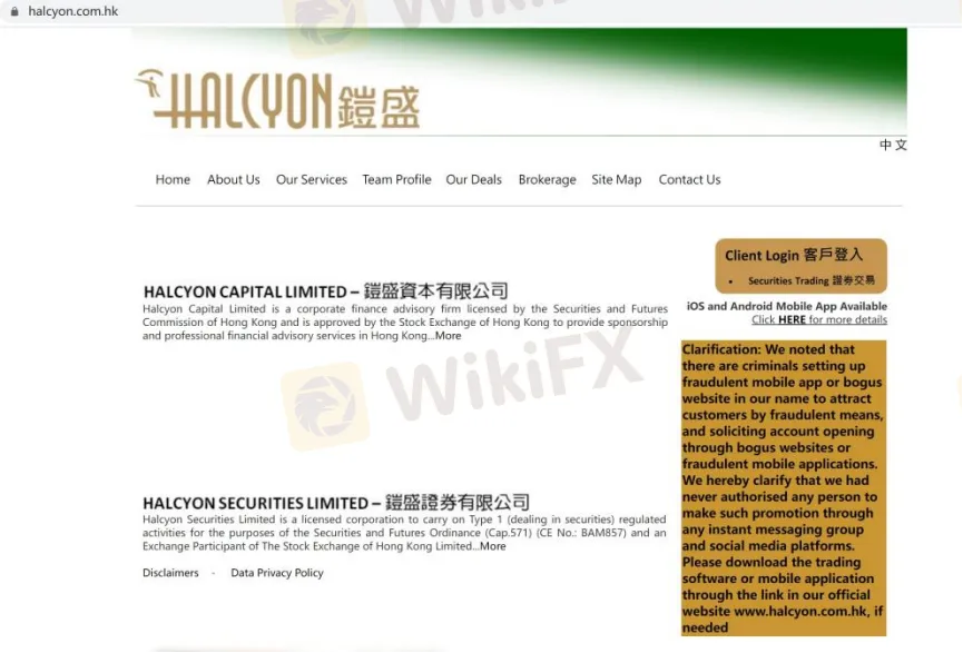 homepage