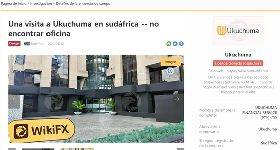 investigación investigación