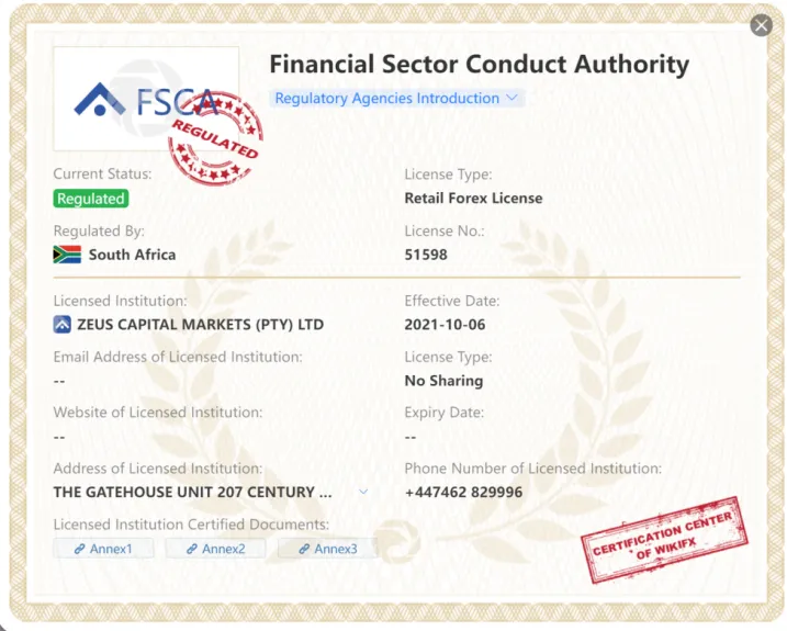 General Information & Regulation