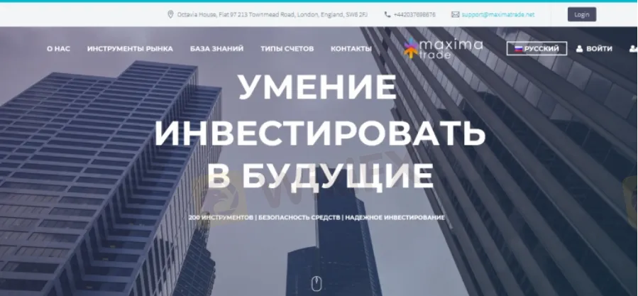 General Information & Regulation