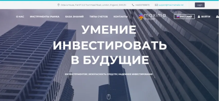 General Information & Regulation General Information & Regulation