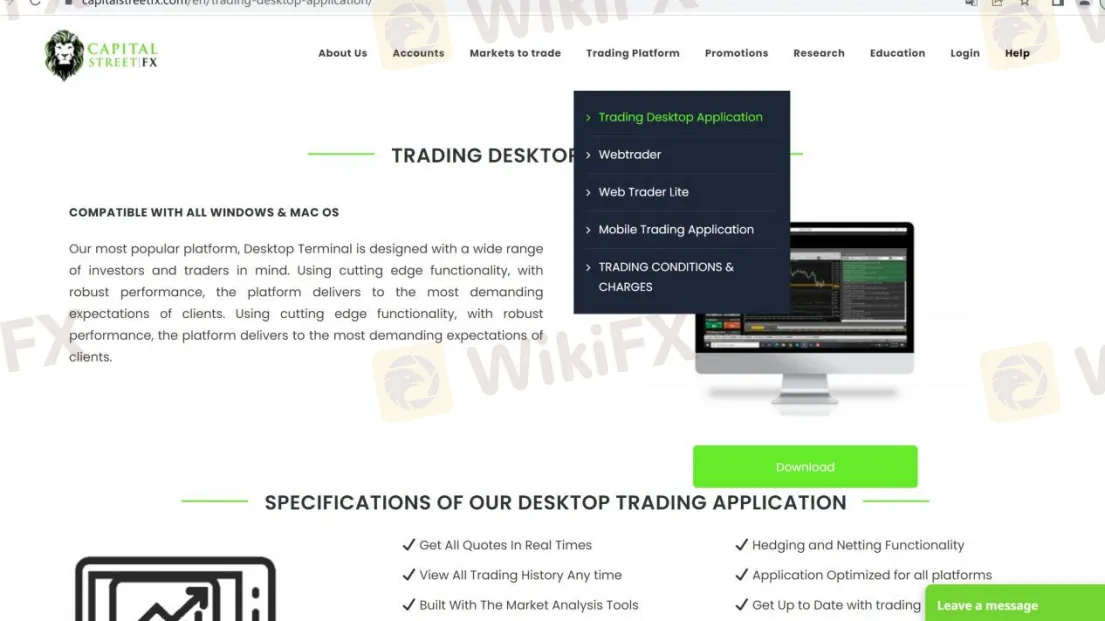 Trading Platform Available