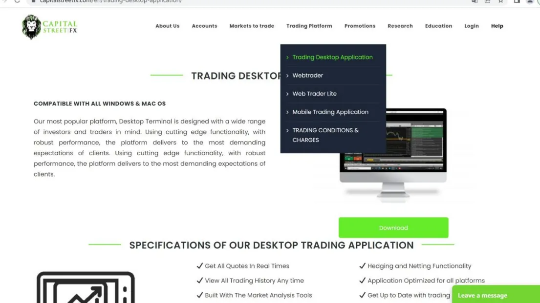 Trading Platform Available Trading Platform Available