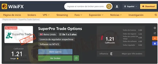 screenshot of WikiFX screenshot of WikiFX
