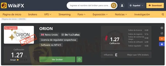 screenshot of WikiFX