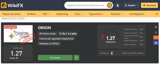 screenshot of WikiFX