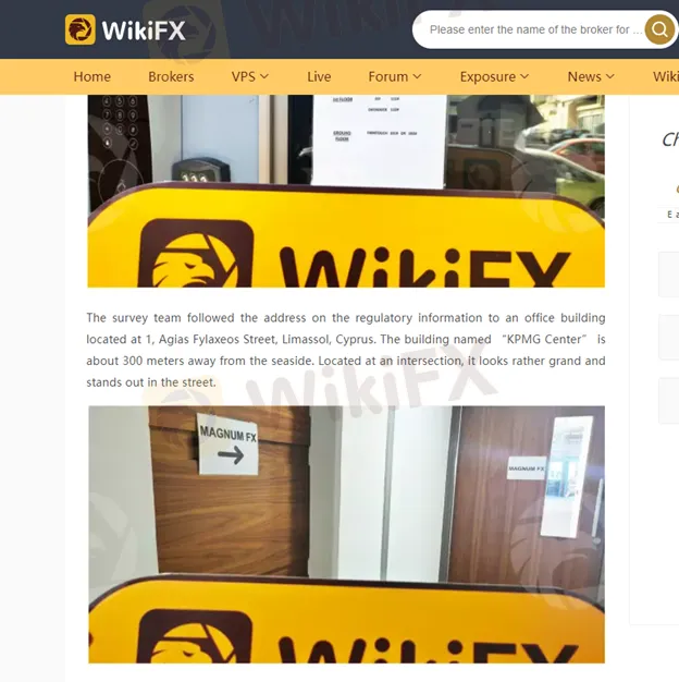 WikiFX-field-survey