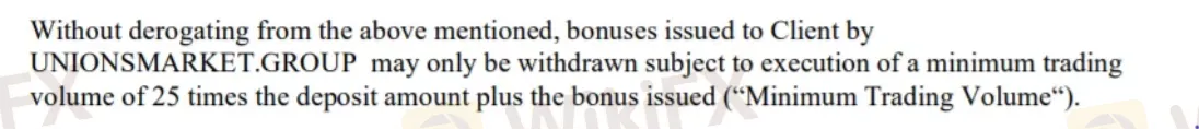Bonuses
