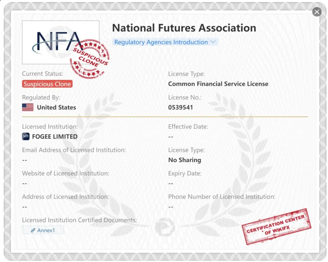 General Information & Regulation