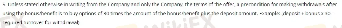 Bonuses & Fees
