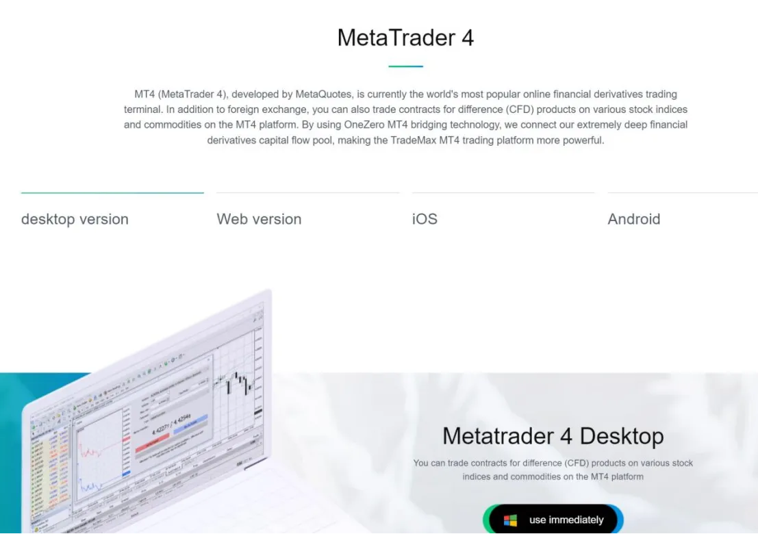 Trading Platform Available Trading Platform Available
