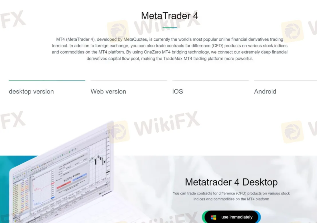 Trading Platform Available Trading Platform Available