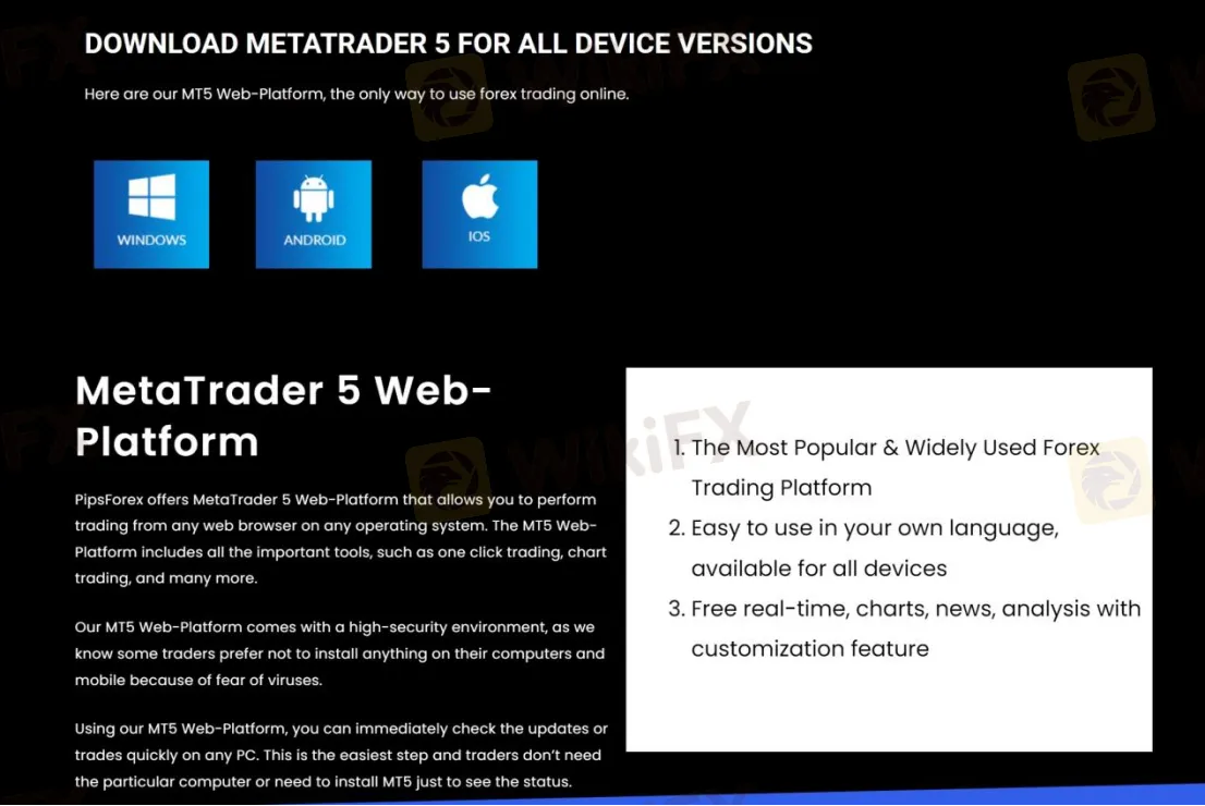 Trading Platform Available Trading Platform Available