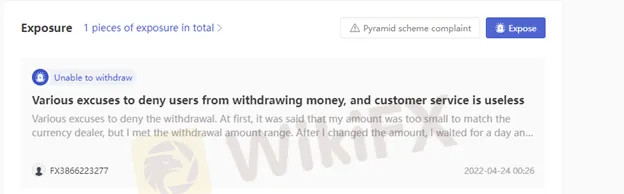 negative-reviews 