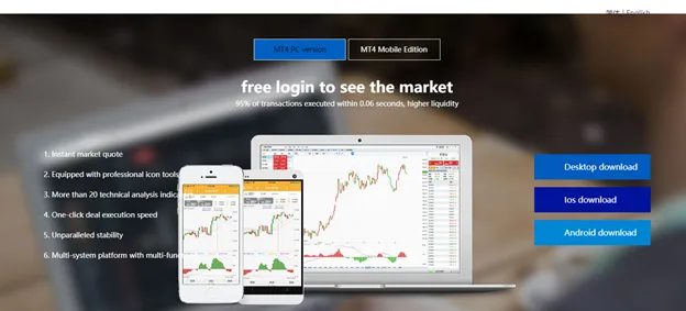 trading-platform trading-platform