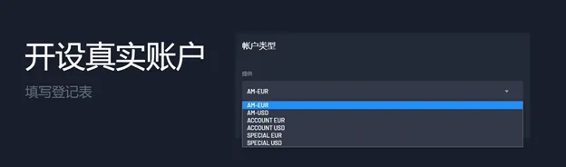 demo-accounts demo-accounts