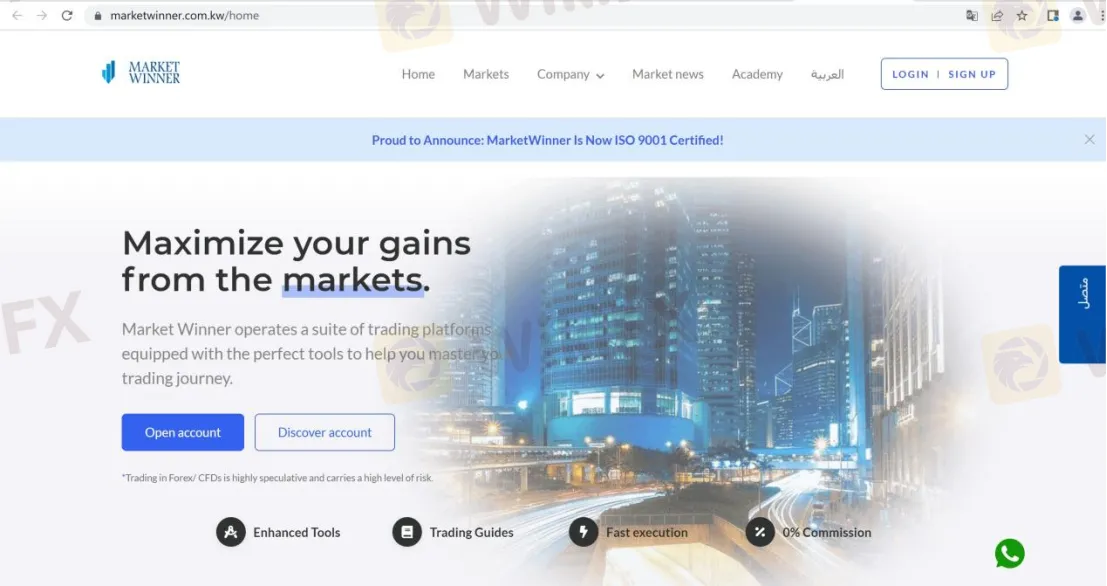 General Information & Regulation General Information & Regulation