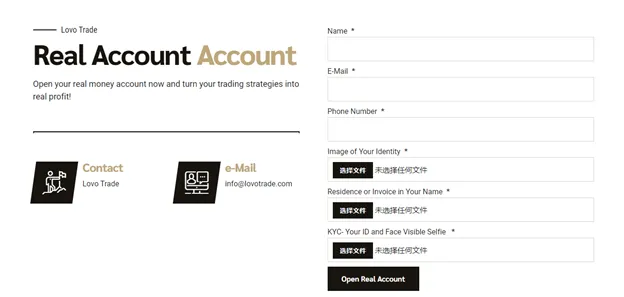 account account