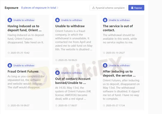 negative-reviews negative-reviews