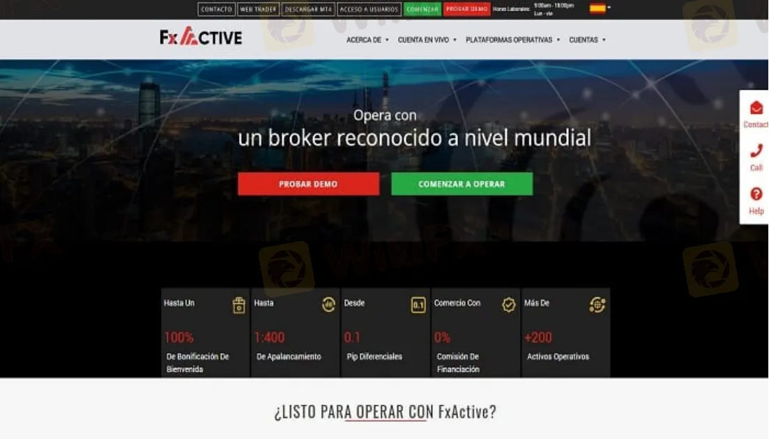 General Information & Regulation 