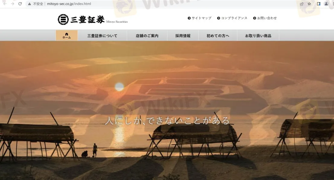 General Information & Regulation General Information & Regulation