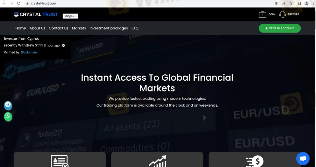 General Information & Regulation