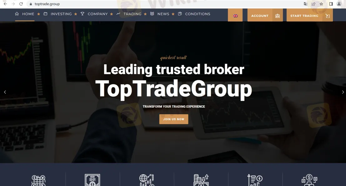 General Information & Regulation