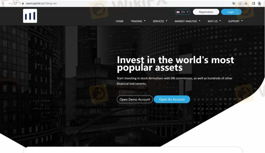 General Information & Regulation