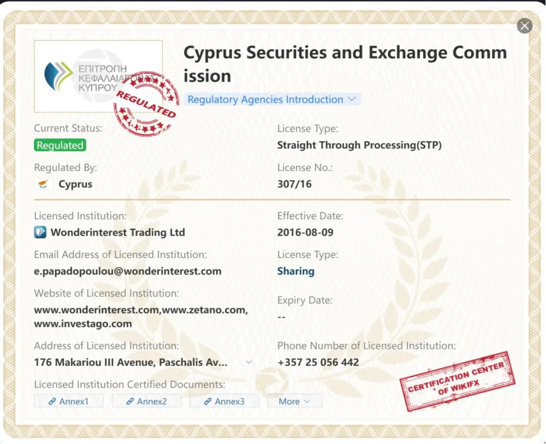 General Information & Regulation