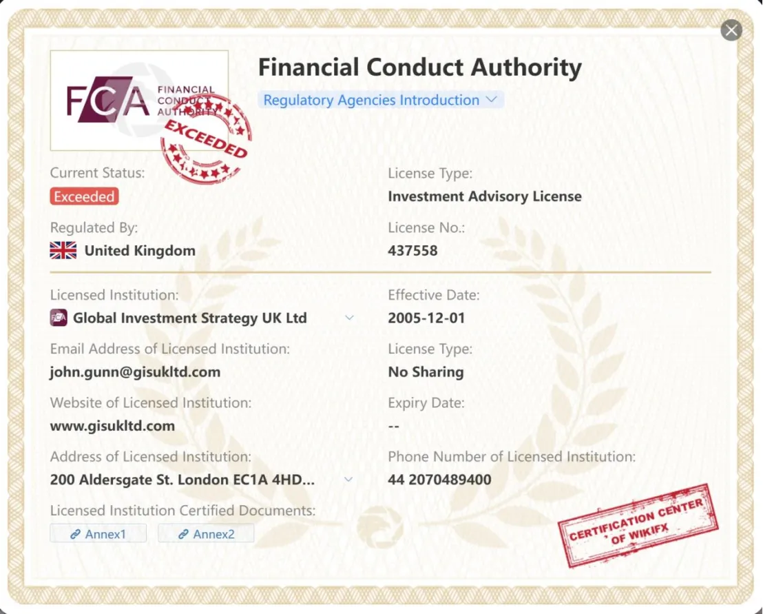 General Information & Regulation General Information & Regulation