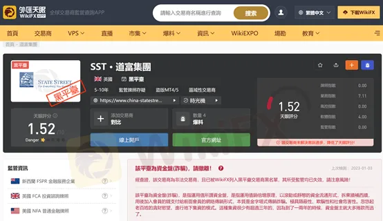 基本信息 基本信息