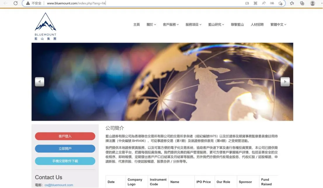 基本資訊與法規 基本資訊與法規